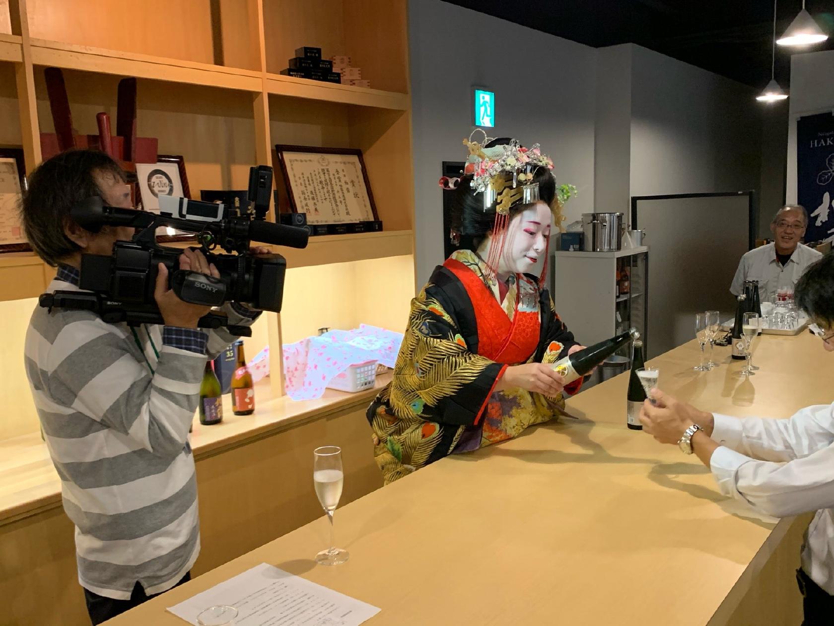 柏露酒造株式会社