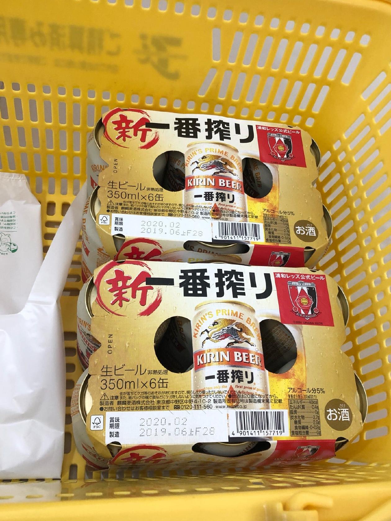 マクドナルド 上福岡東イトーヨーカドー店