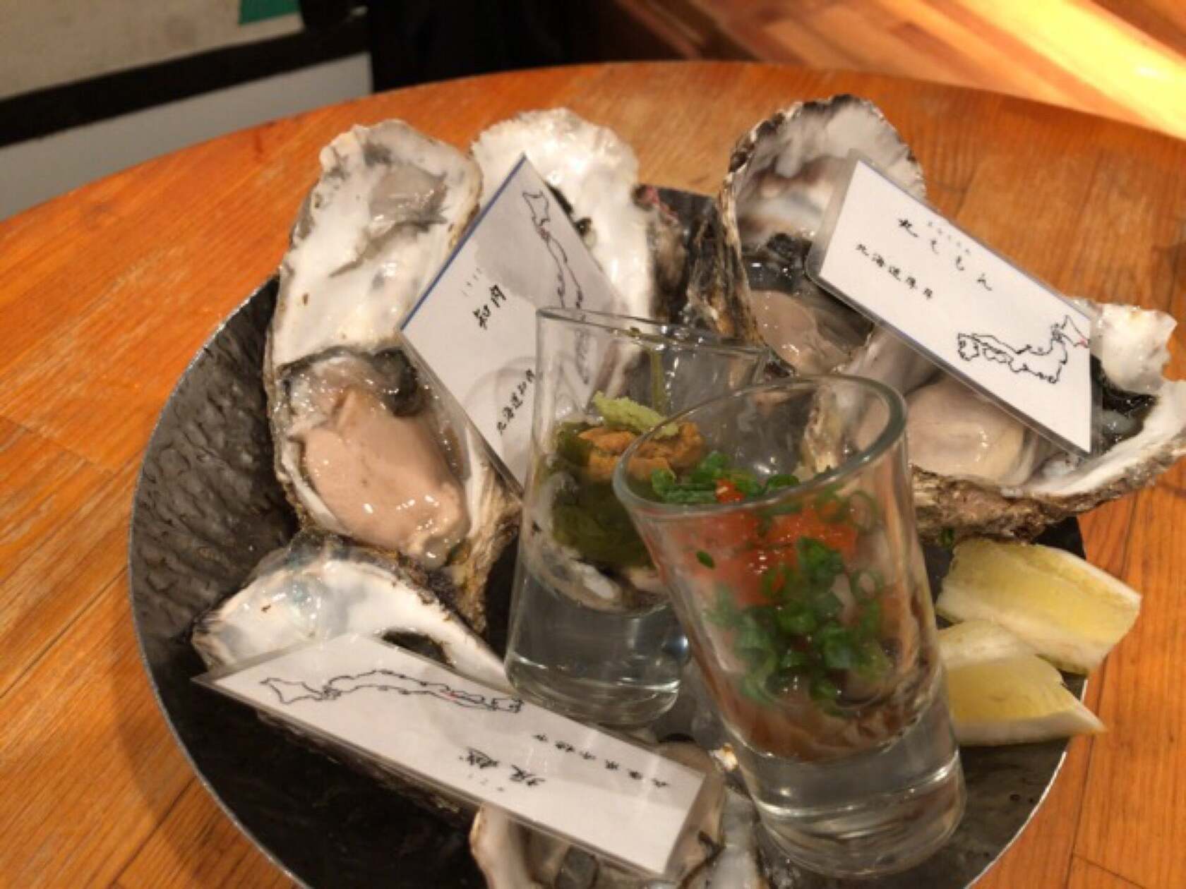都々’s Bar