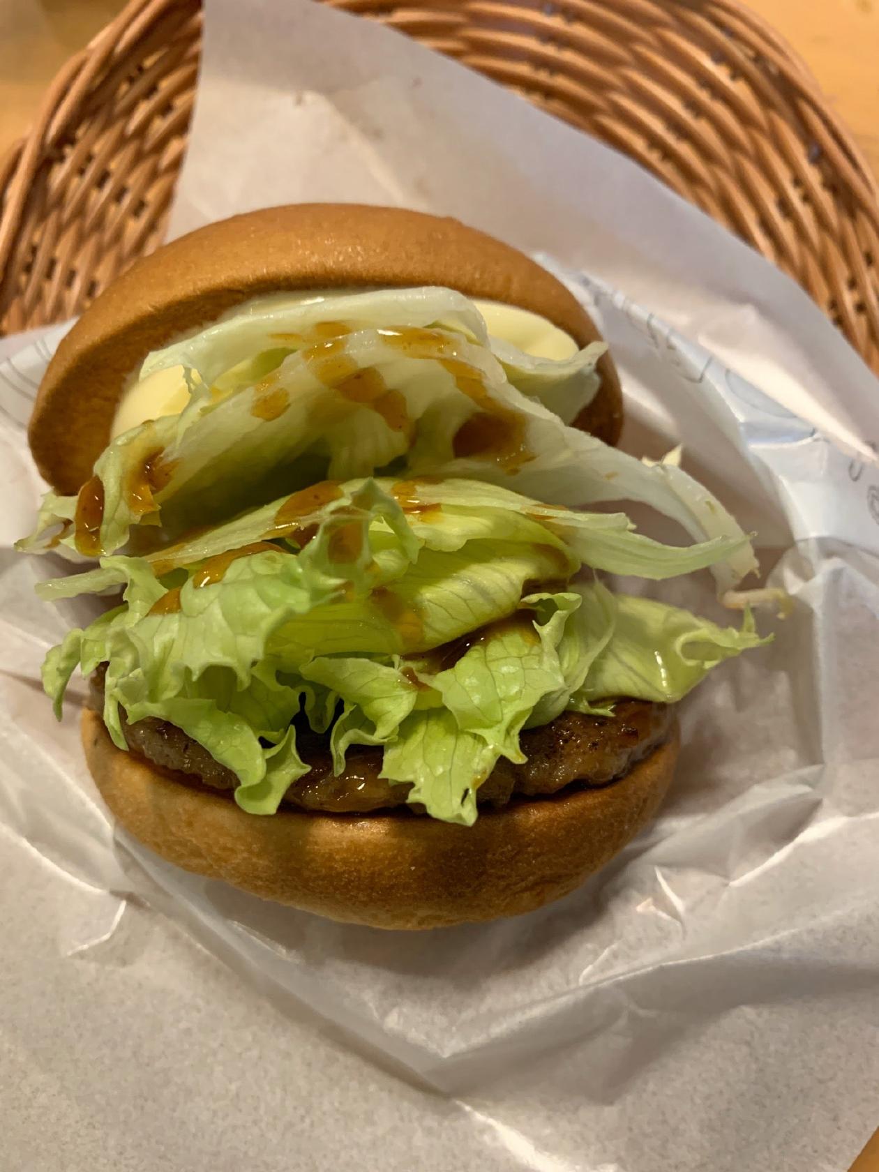 MOS Burger