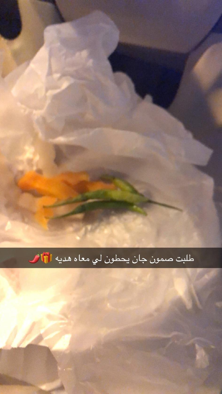 مطعم نوارة الأصلي