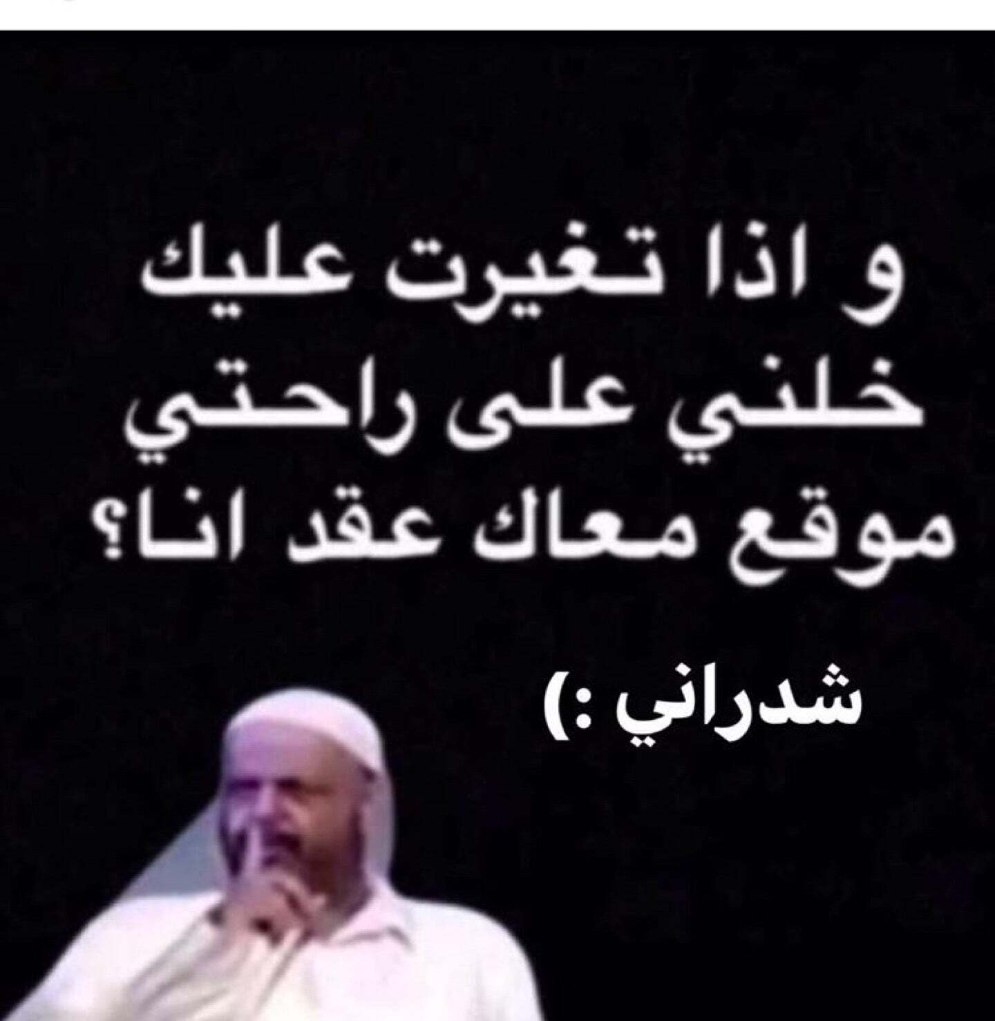 سكند كب