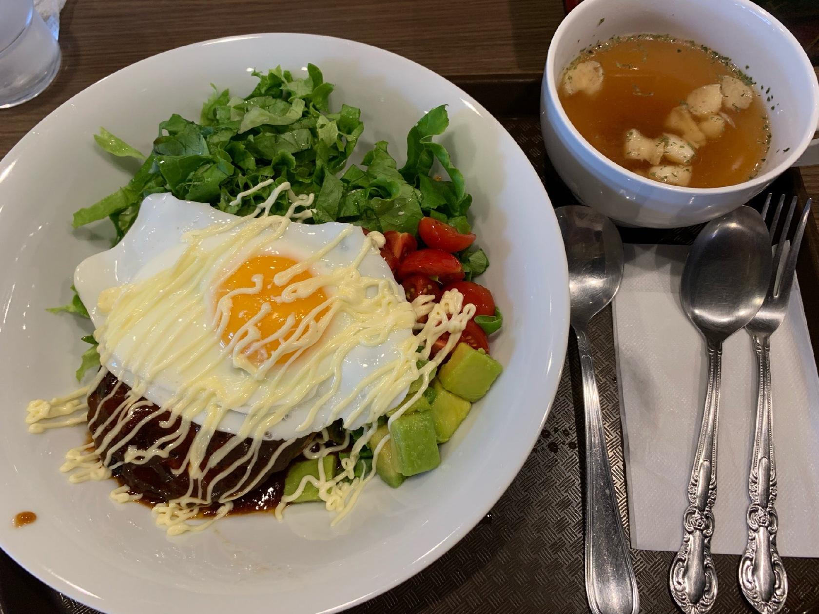 GURUCAFE