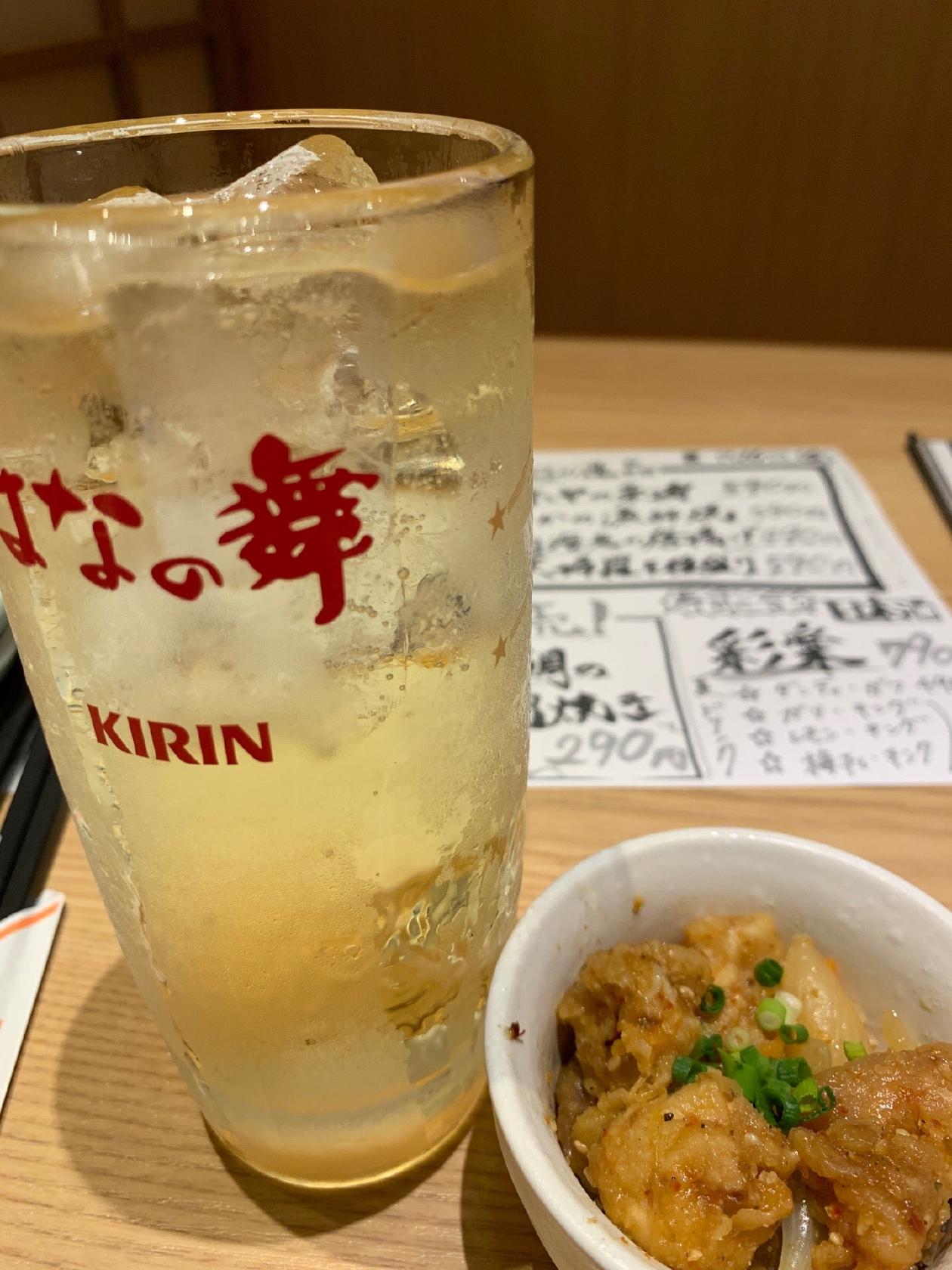 さかなや道場　桶川西口店