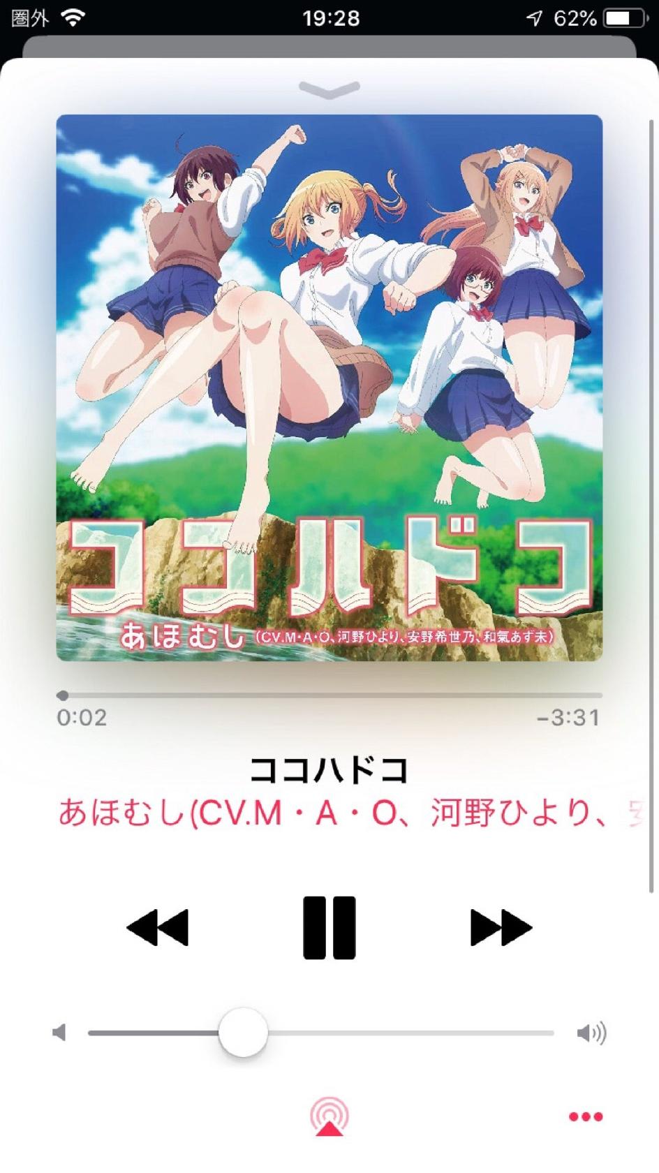 すた〜ず@池袋