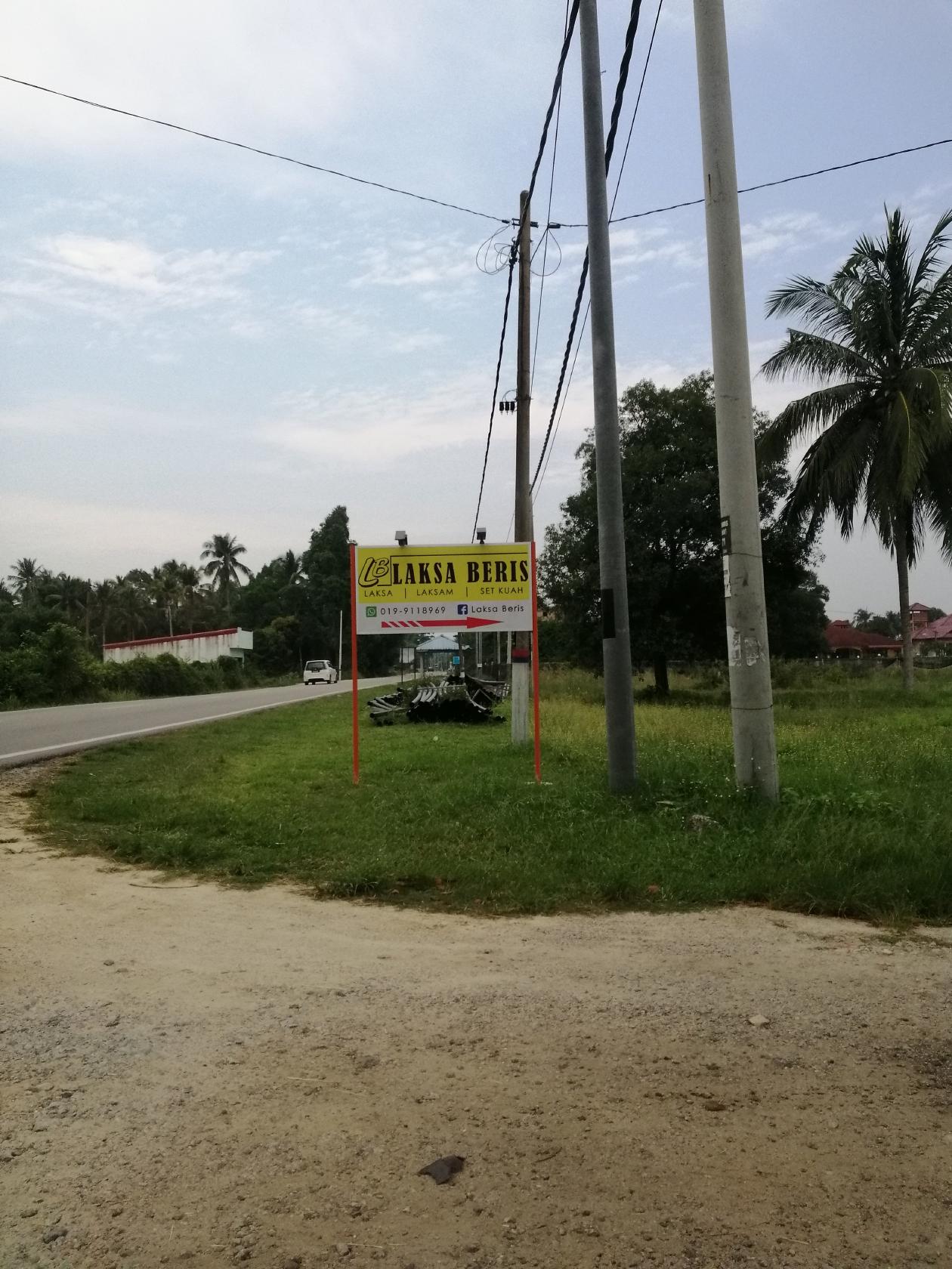 Kilang Laksa