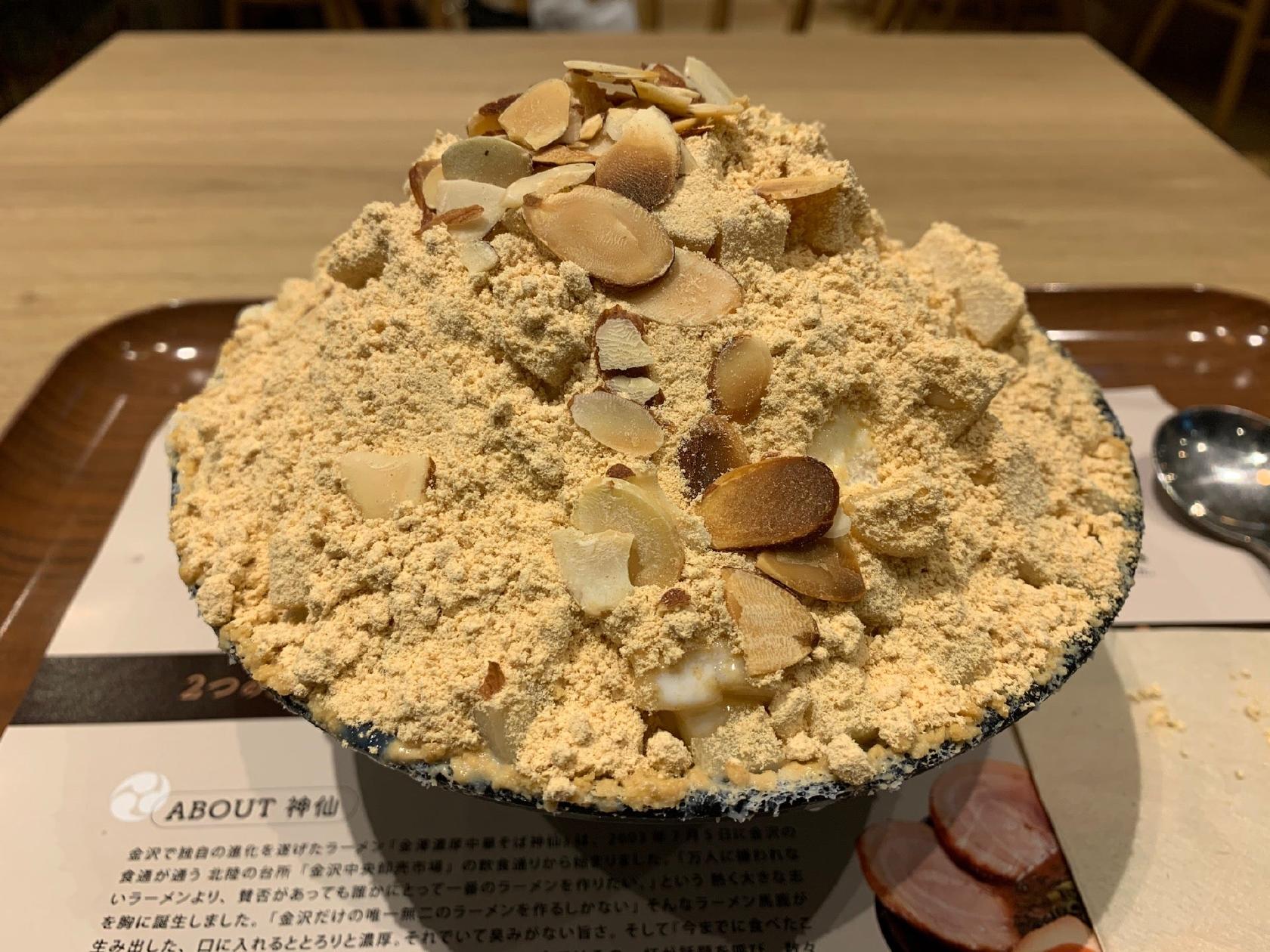 Sulbing Cafe × 神仙