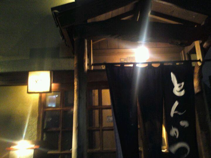 豚組 やきや