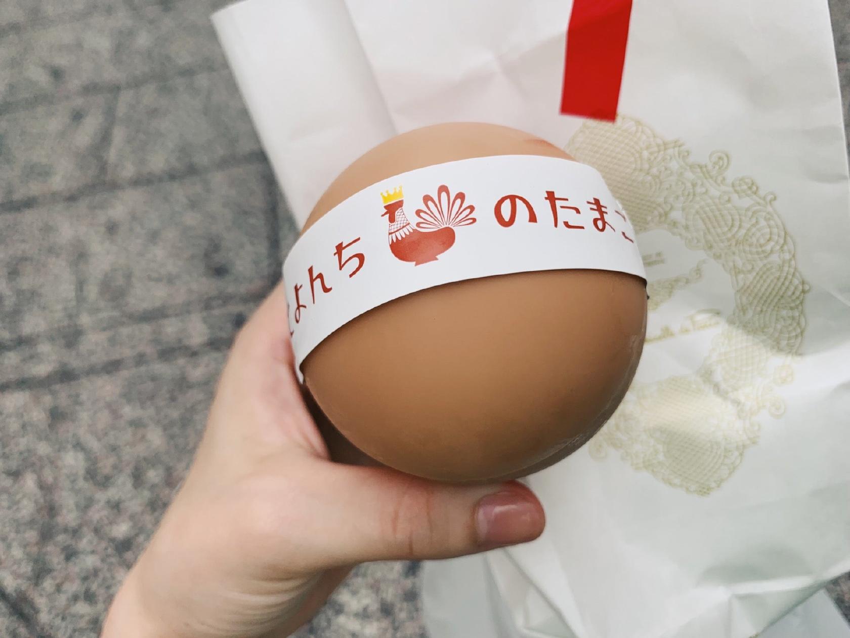 とよんちのたまご 元住吉店