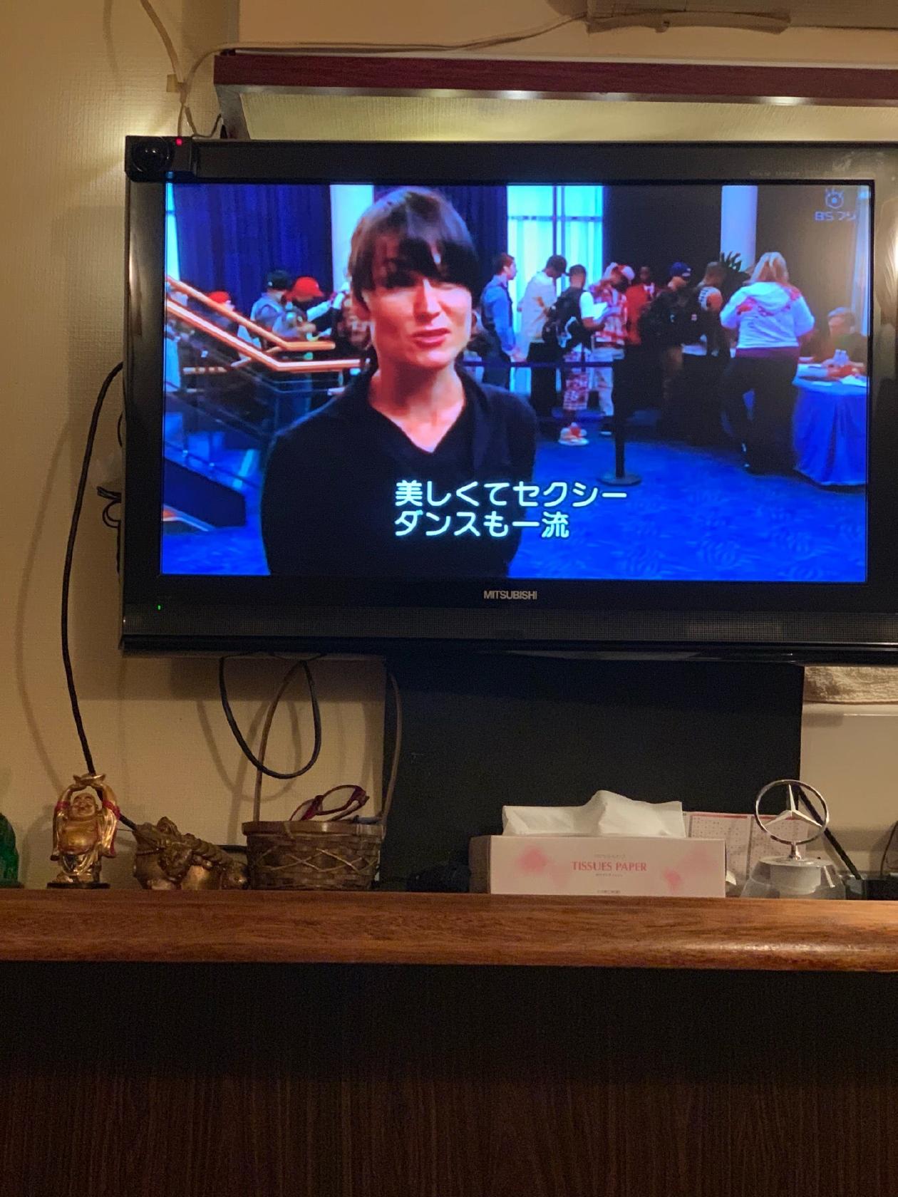 フォルテッシモ