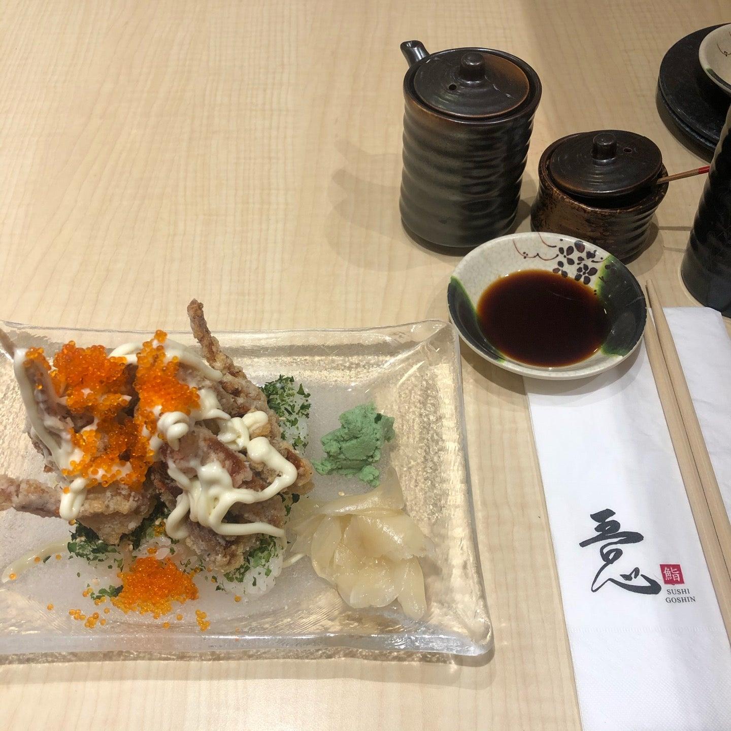 Sushi Goshin