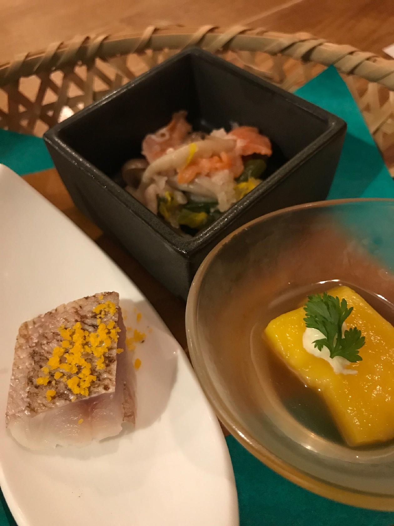 uzu