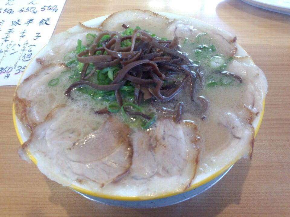 Minokichi