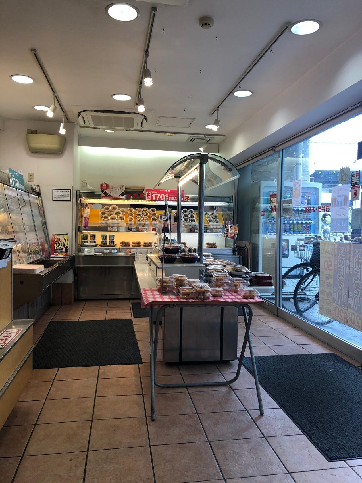 オリジン弁当上北沢店
