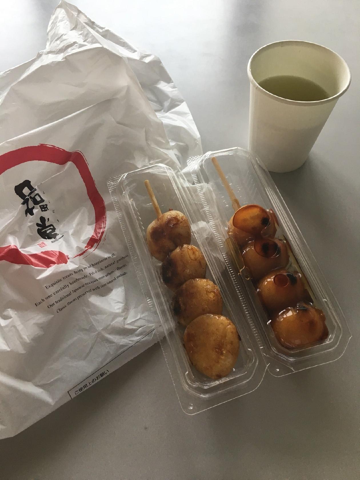口福堂 イオンモール姫路リバーシティ店