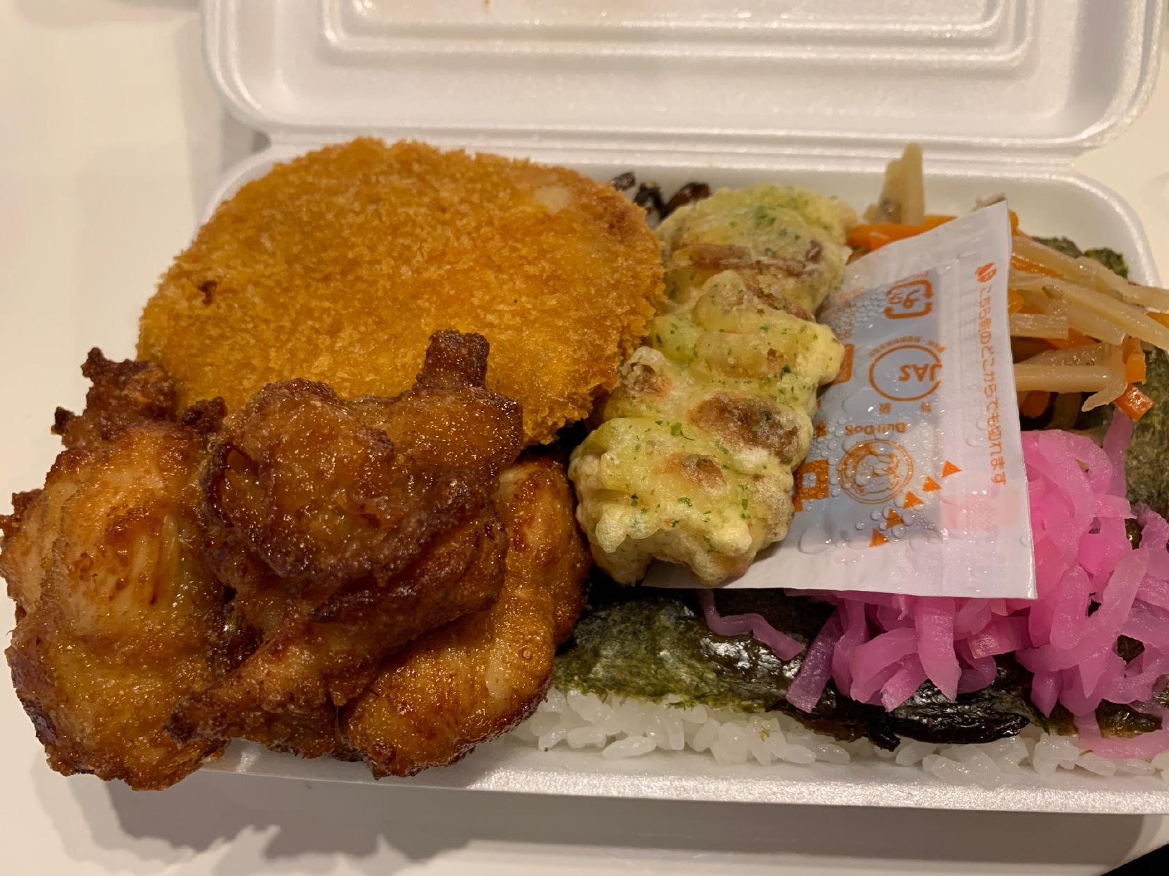 あつあつかあさん弁当