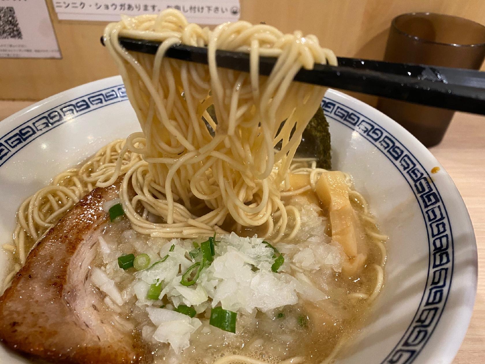 フュージョンラーメン醬太郎