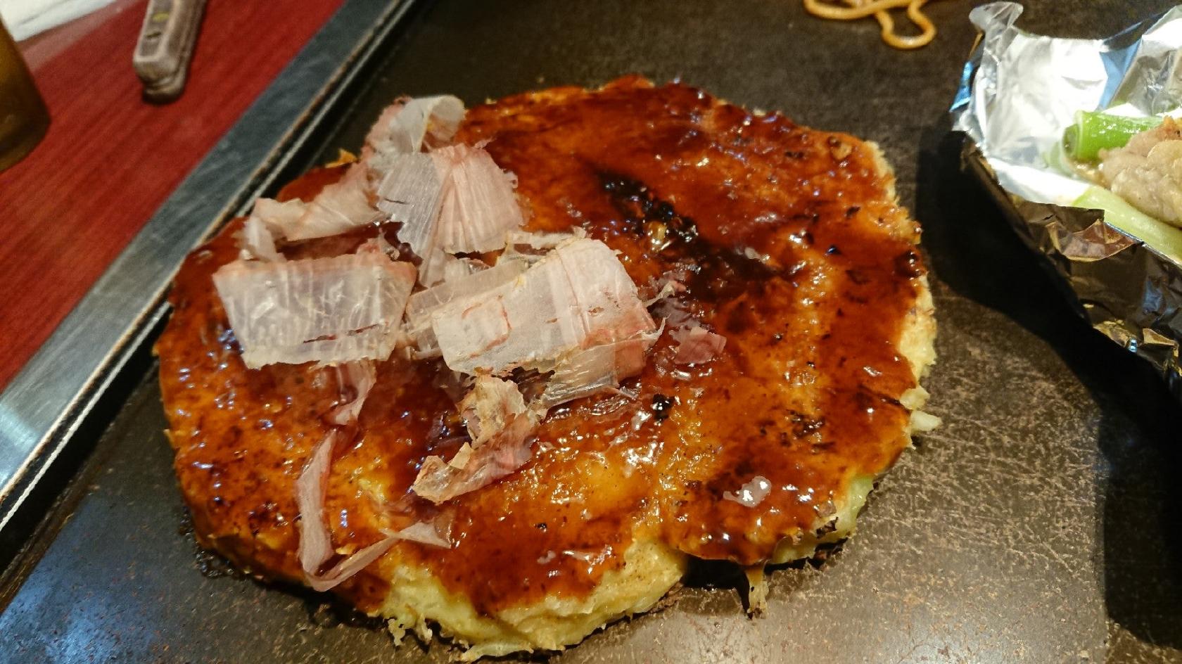 錦わらい 伊丹池尻店