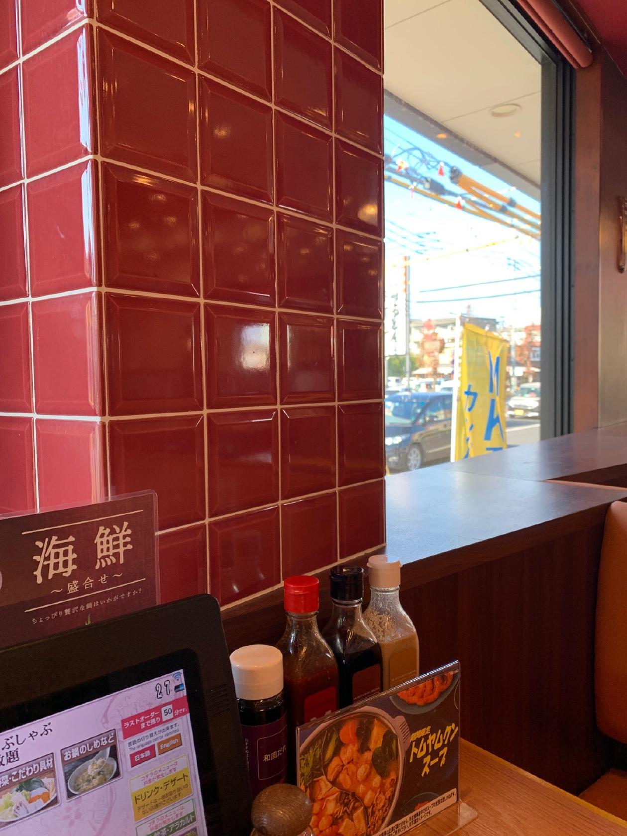MKレストラン 鹿児島新栄店
