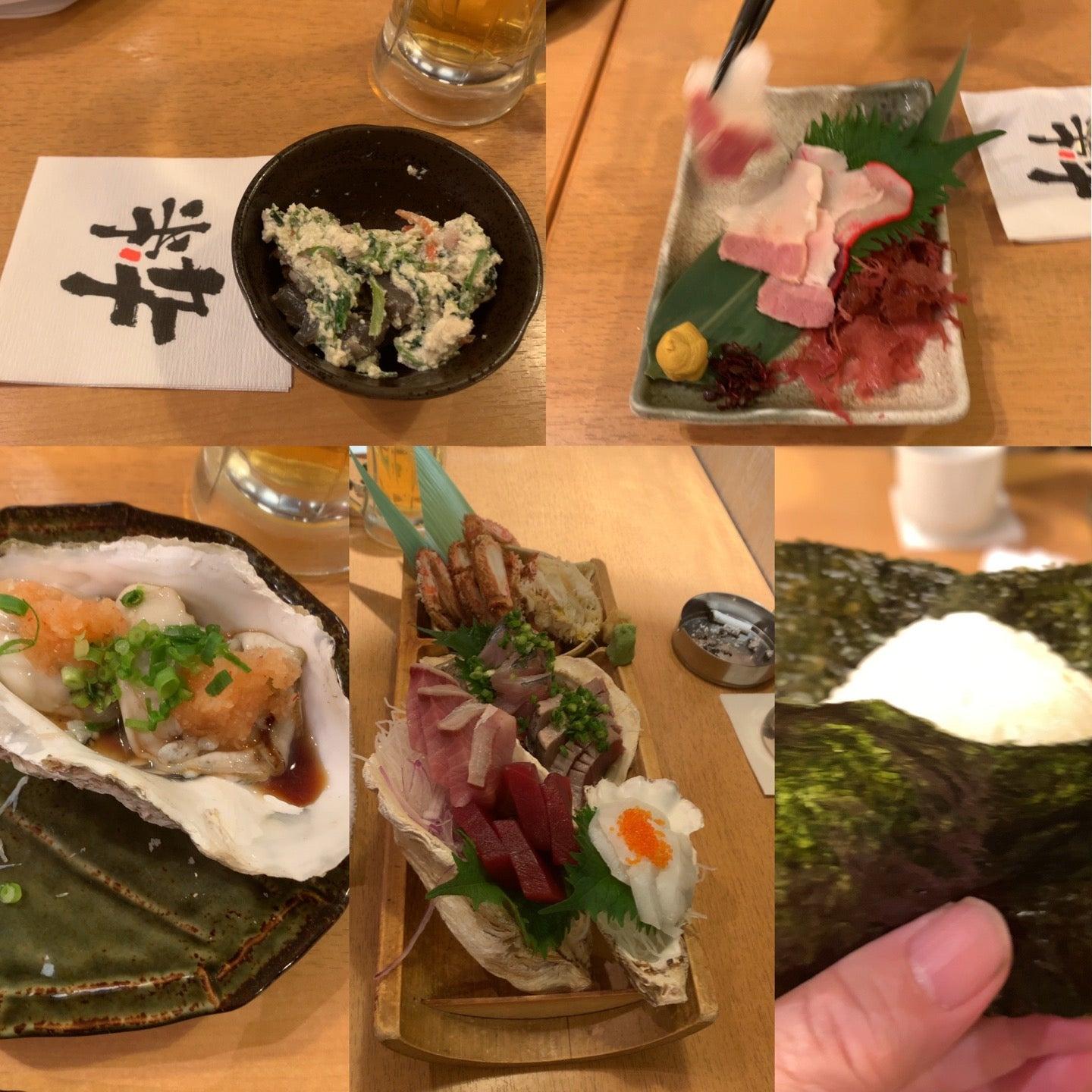居酒屋すきずき 玄太丸