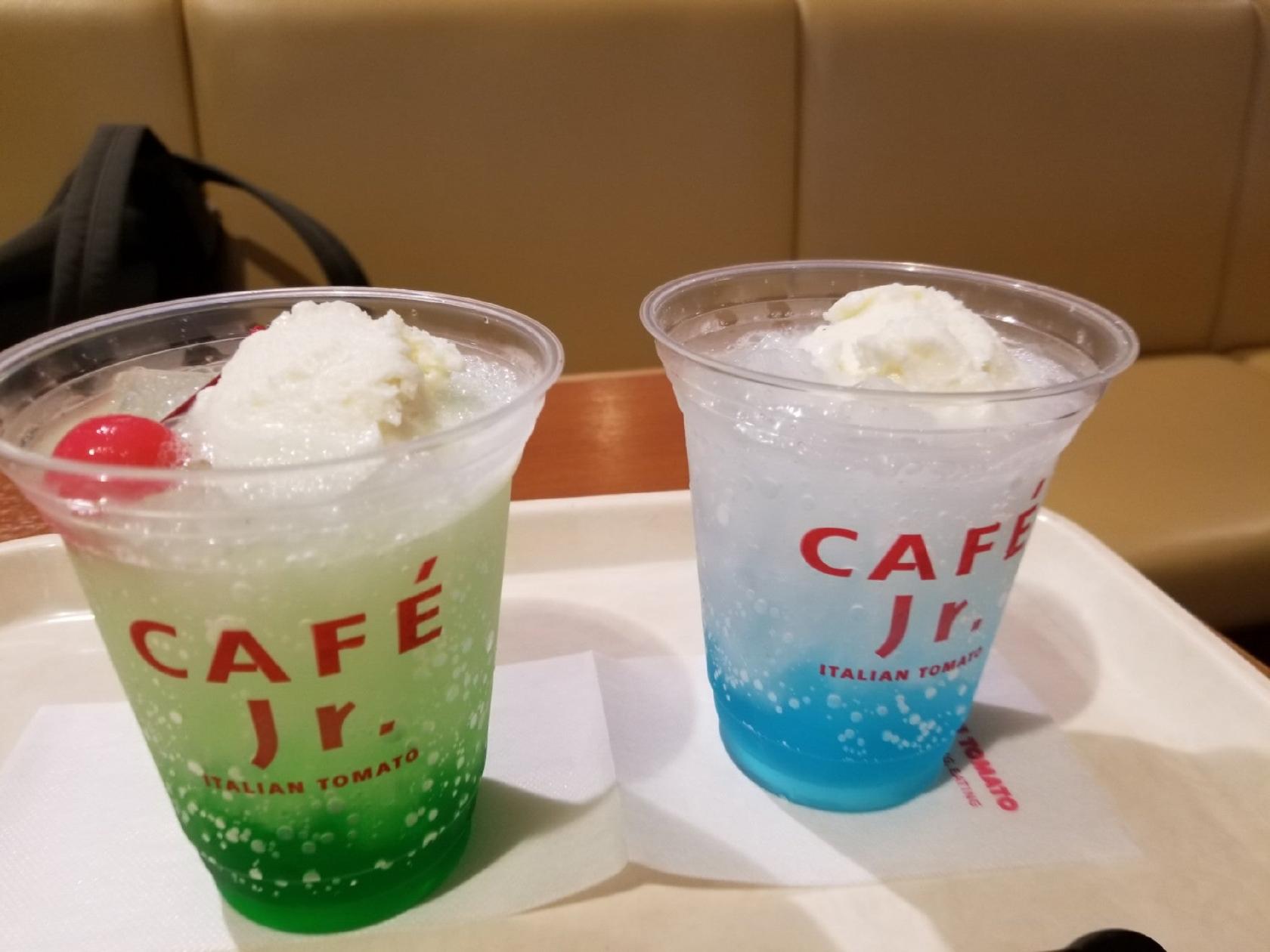ITALIAN TOMATO Café Jr.