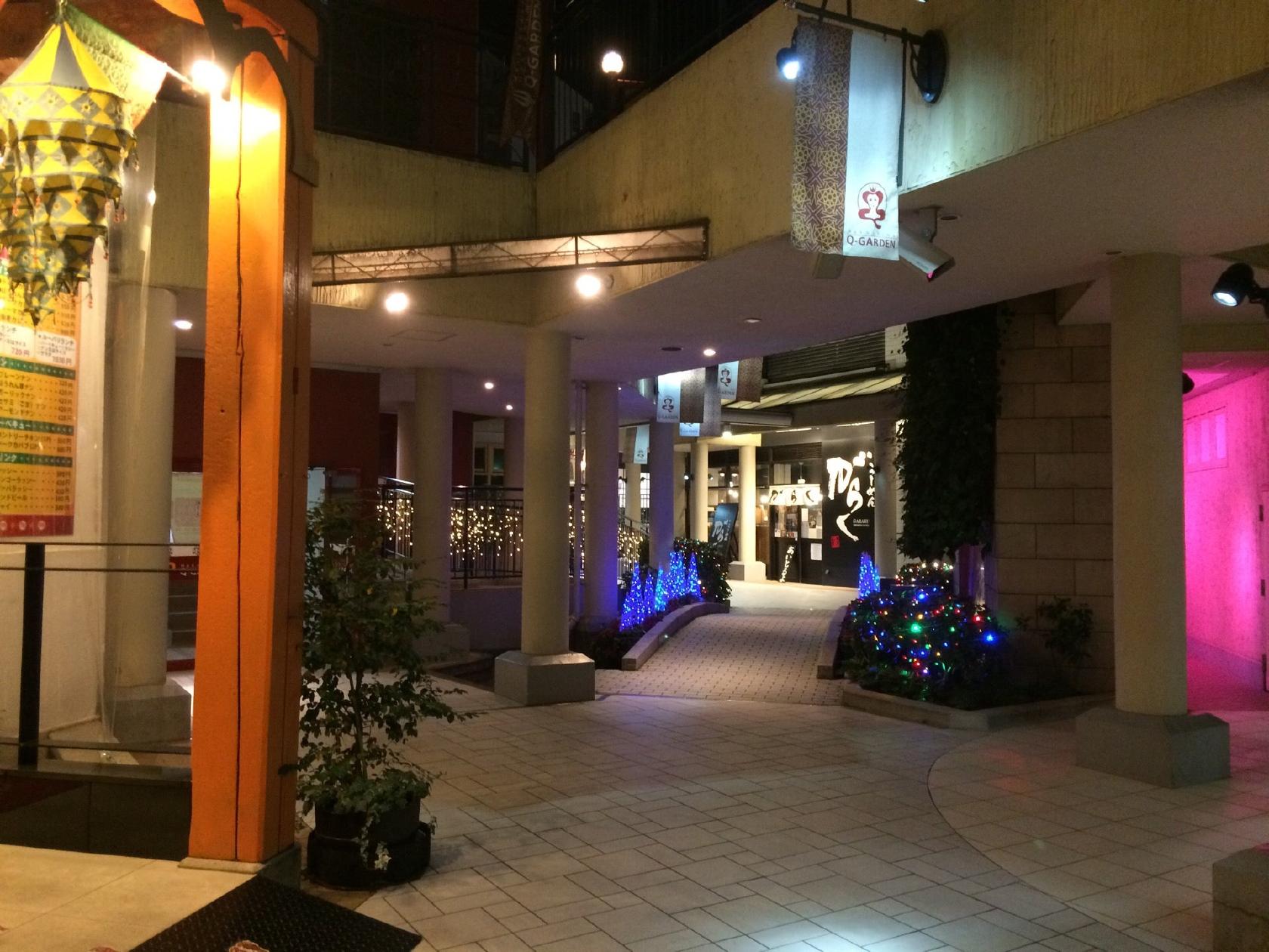 Q-GARDEN Hakushima restaurants