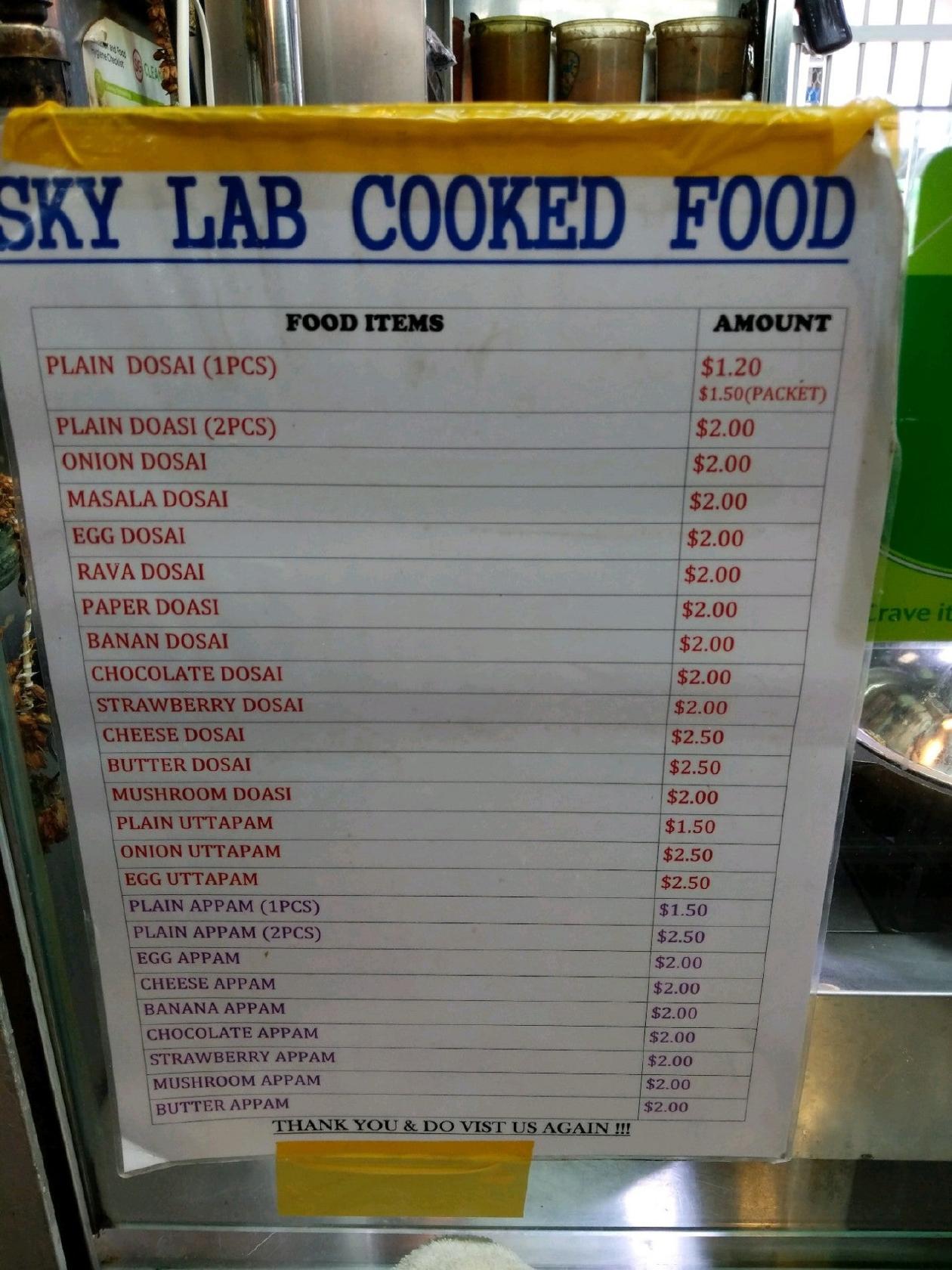Sky Lab Cooked Food
