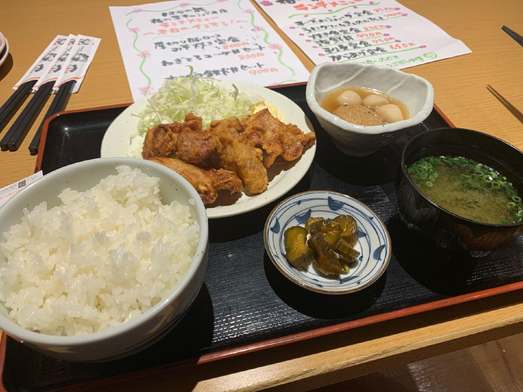 はなの舞 柏の葉キャンパス店