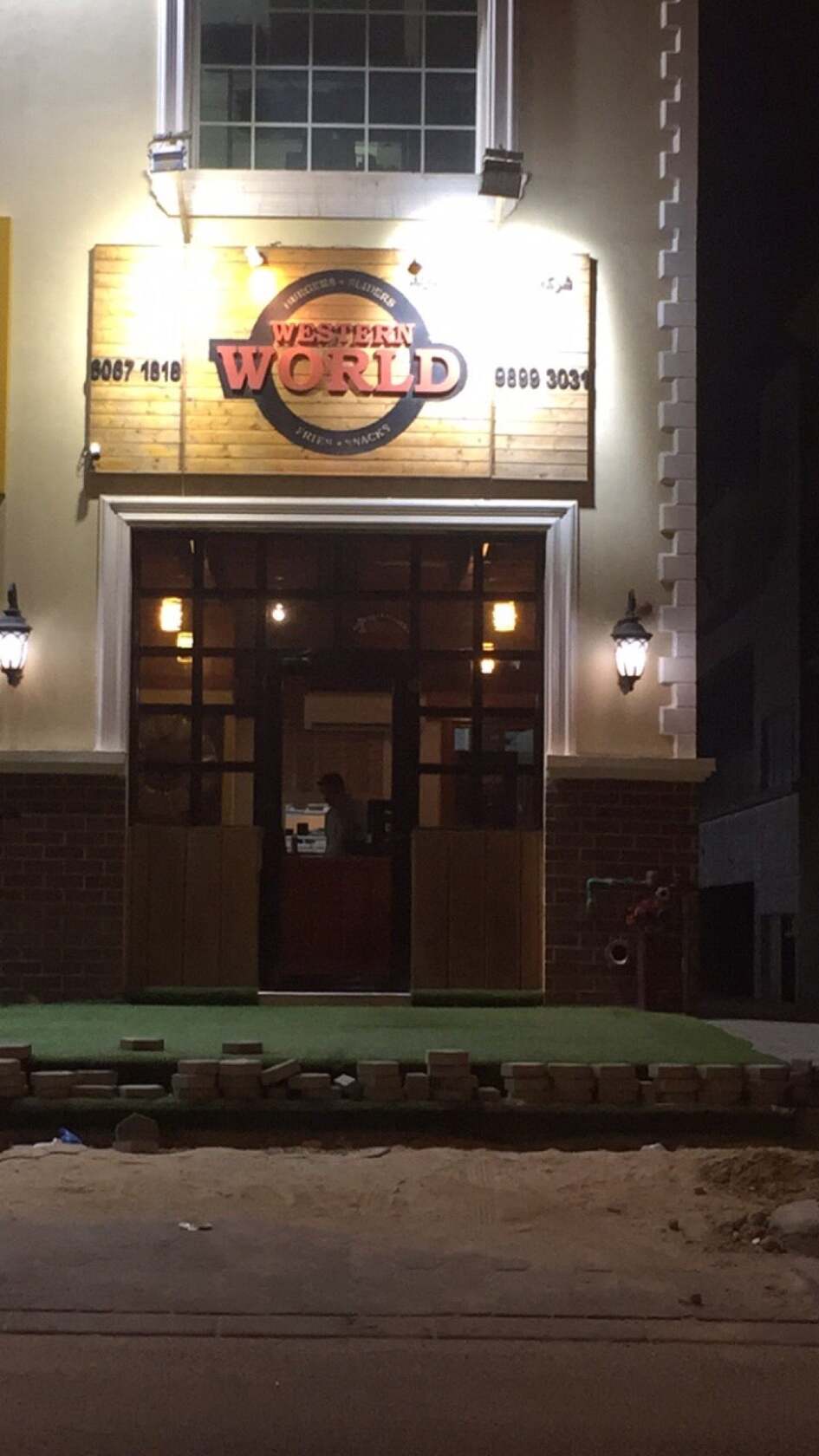 Westernworldkw
