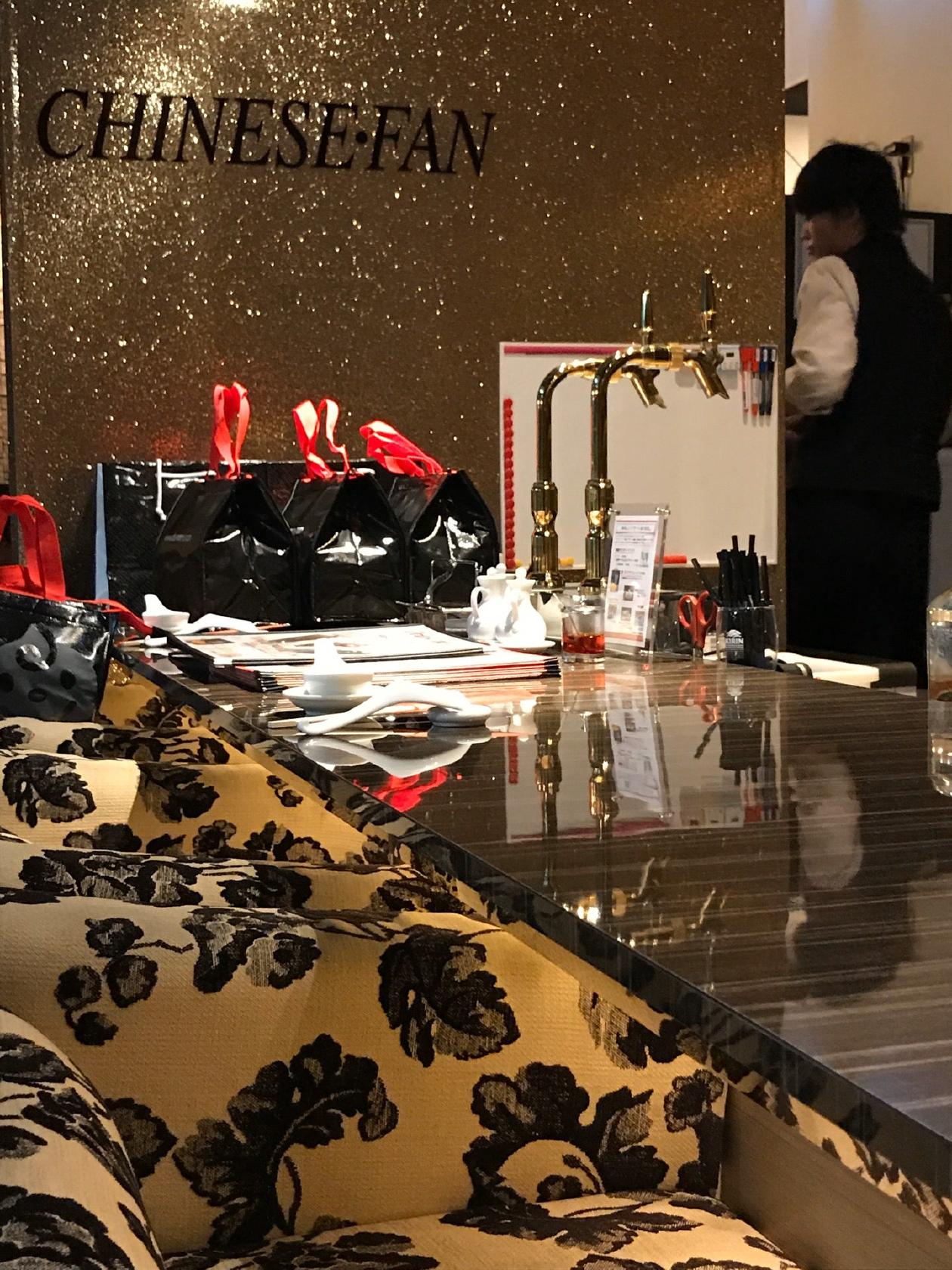 CHINESE・FAN ホテル ココ・グラン店