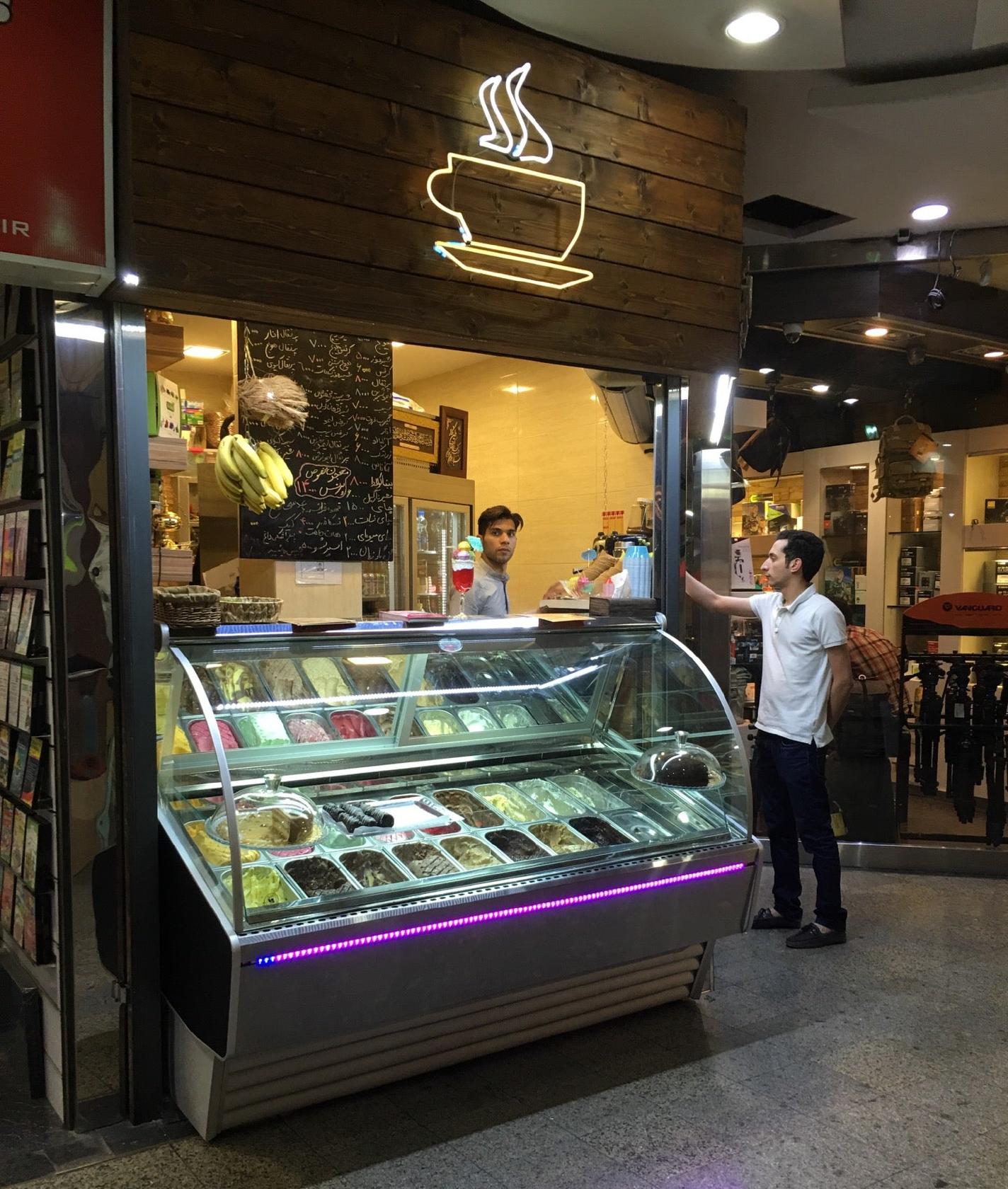 Prince Juice Bar آبميوه پرنس