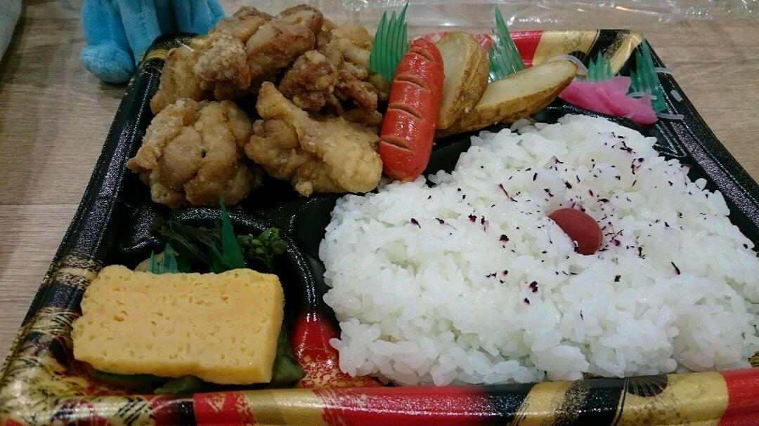 ライスハウスはな