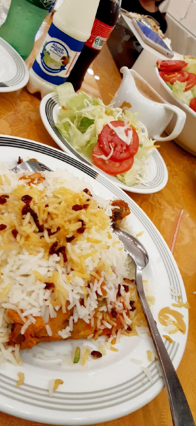 Shabahang Saloon تالار شباهنگ