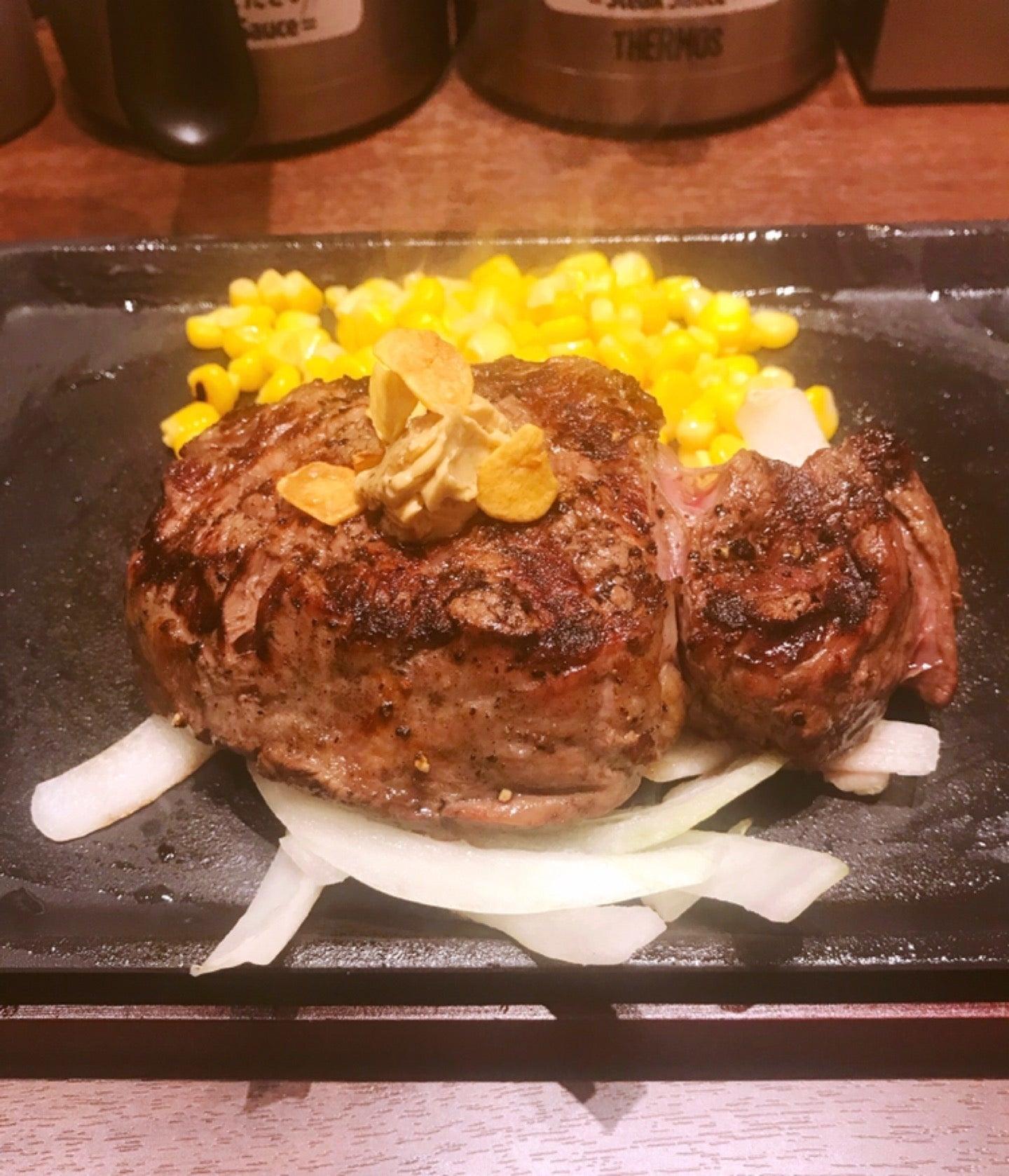 Ikinari Steak