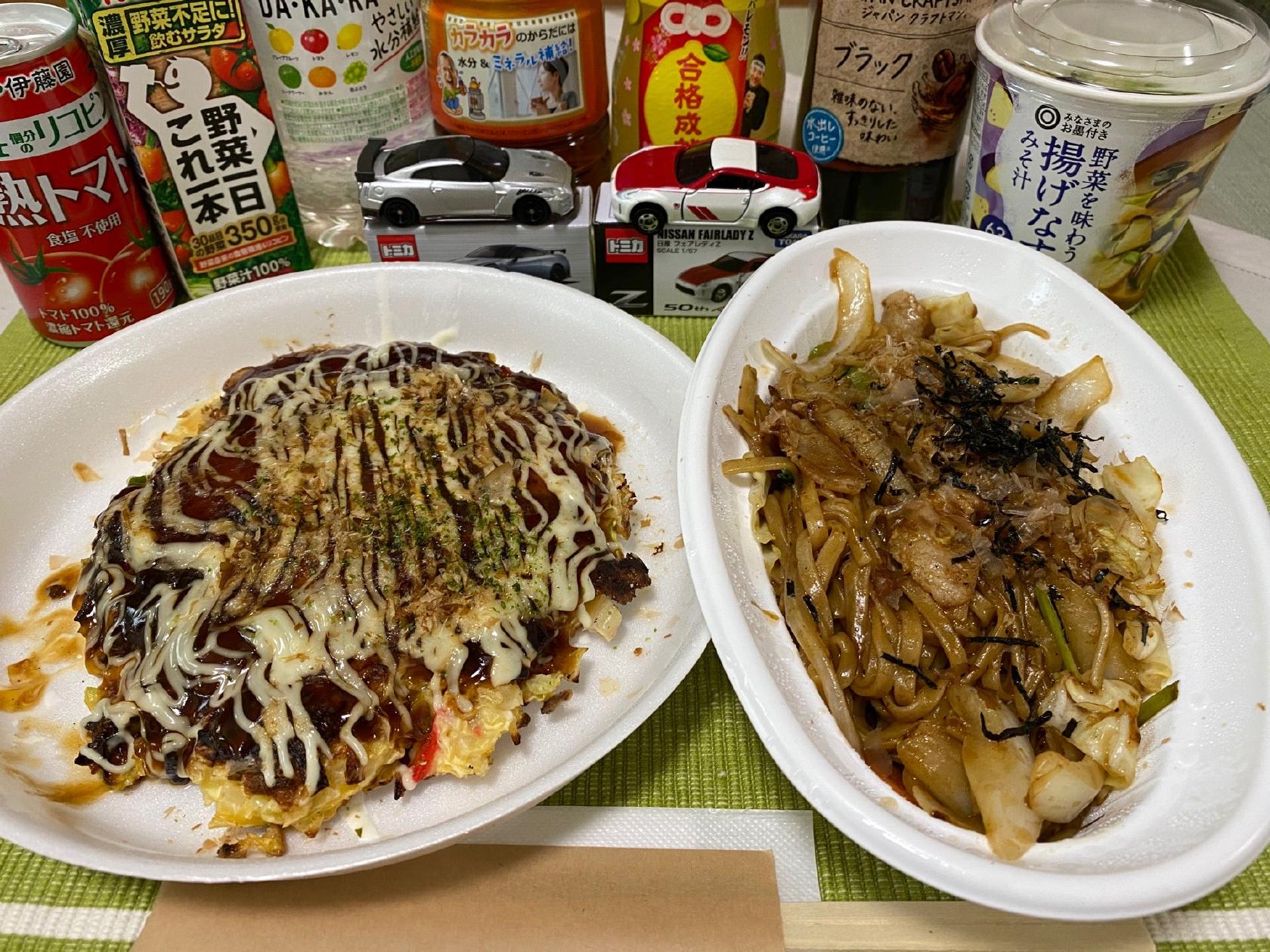 焼きそば・お好み焼き お多福