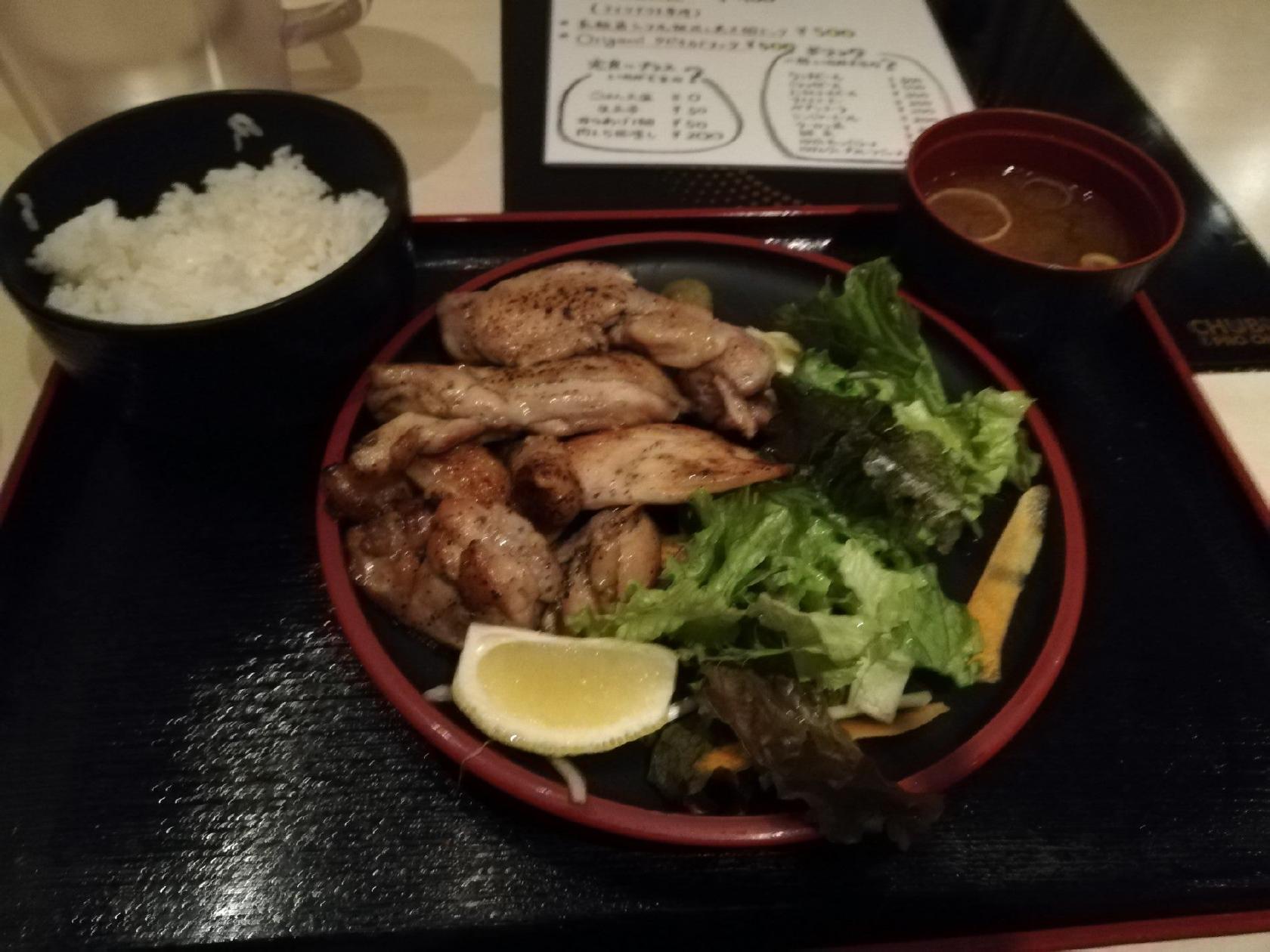 肉バル カテリーナ 赤坂店