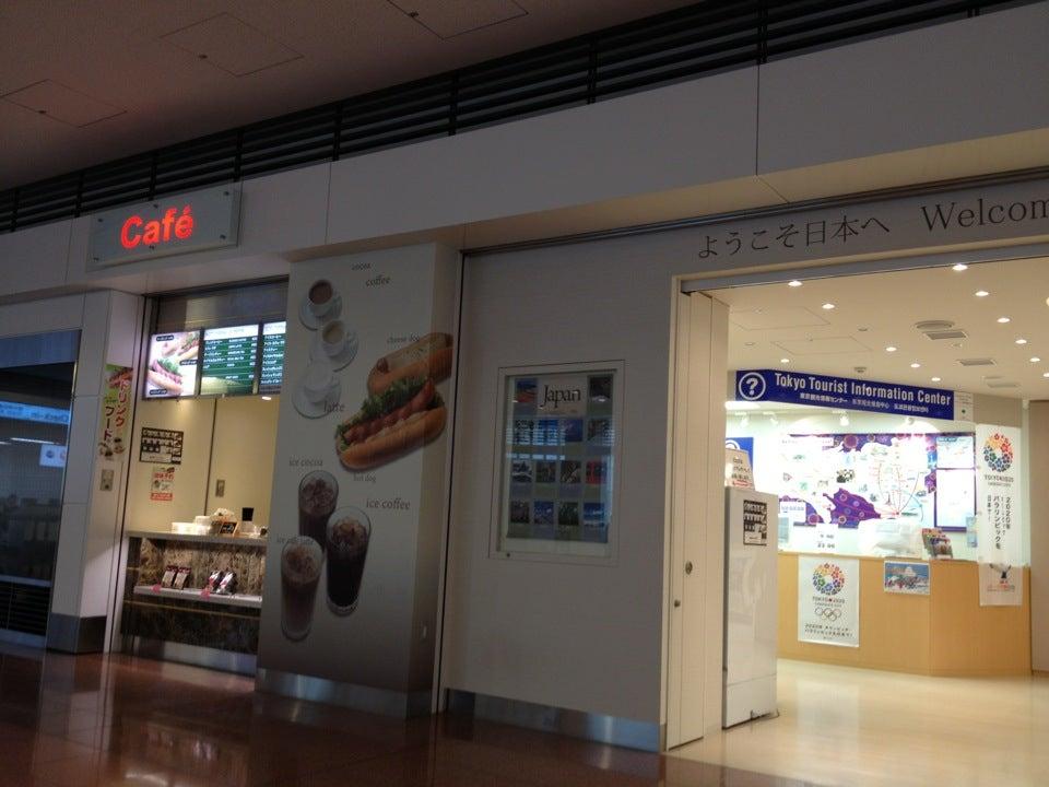 観光情報センターCafe