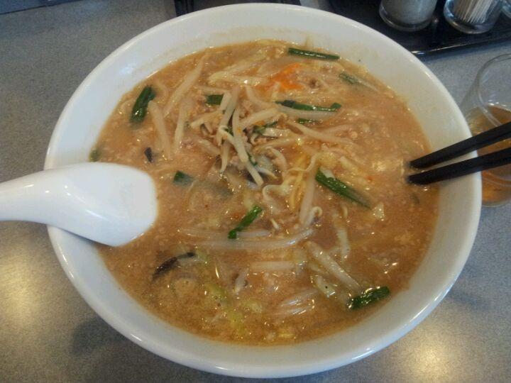 梅香園