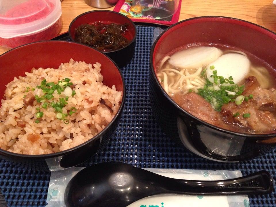 松原屋