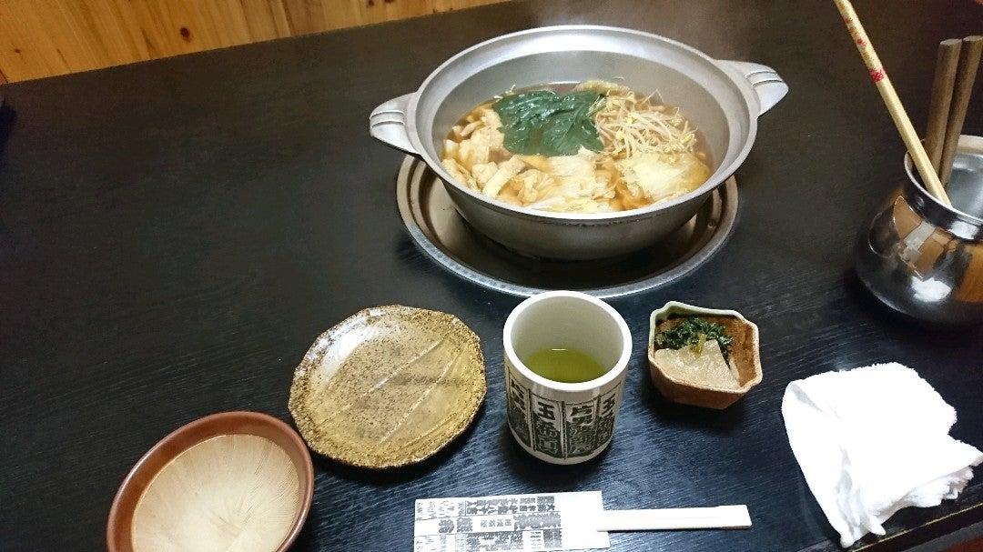 相撲茶屋 熊翁
