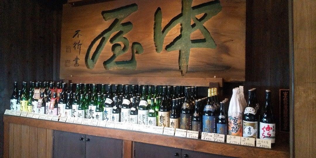 叶屋
