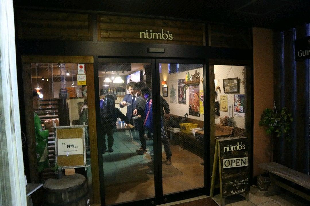 Numb's