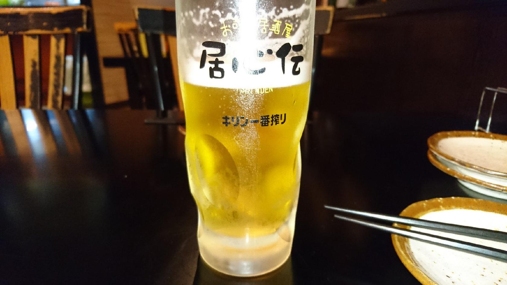 居心伝 ときわ台店