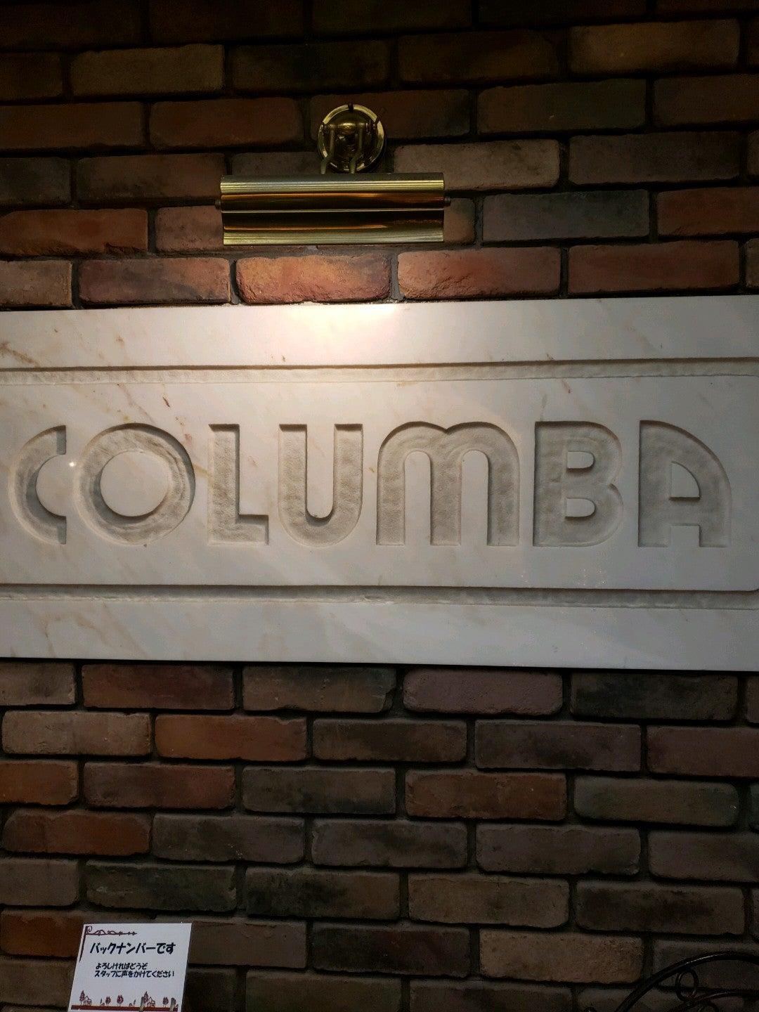 COLUMBA江端店