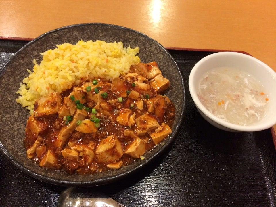 黄金の華