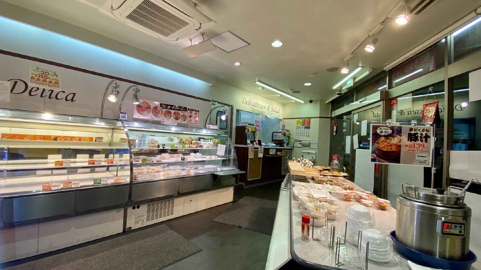 キッチンオリジン 聖蹟桜ヶ丘店