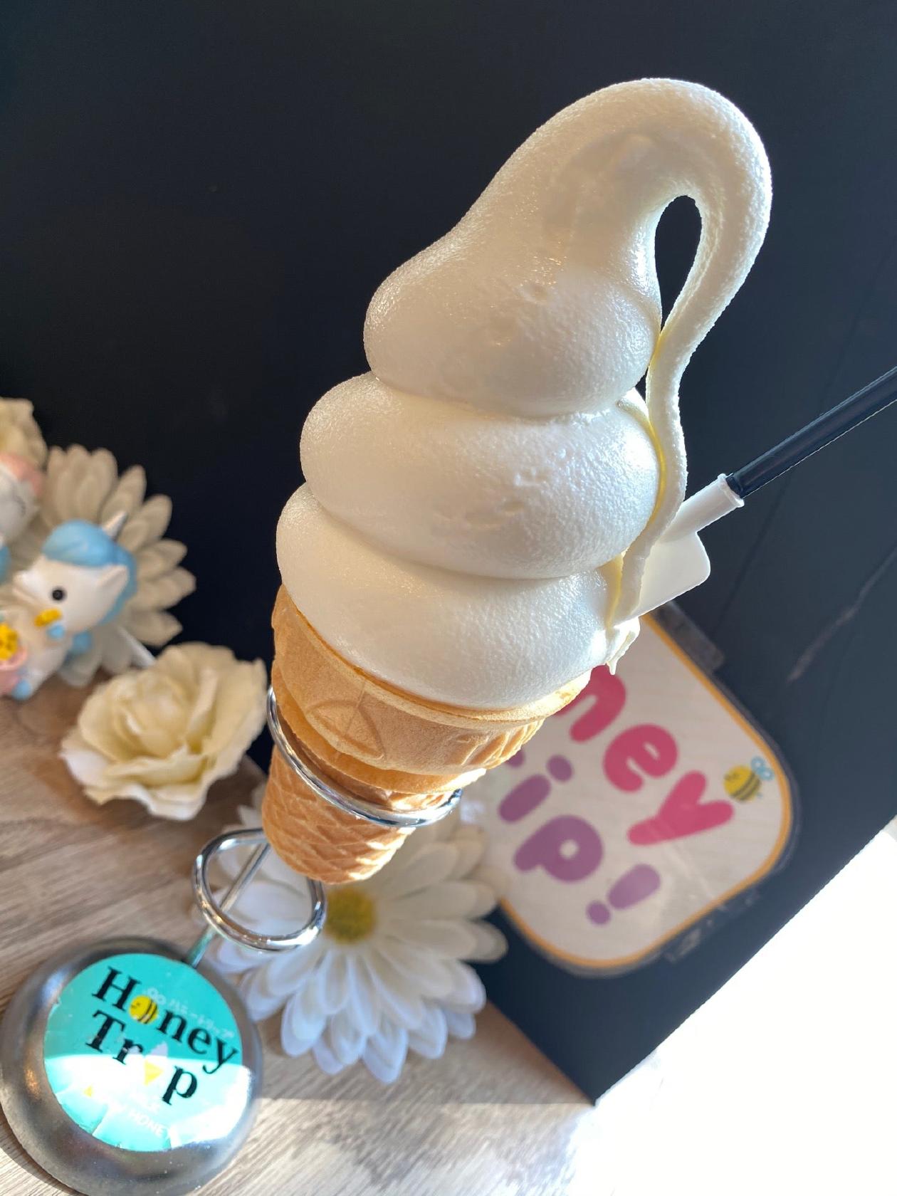 honey trip