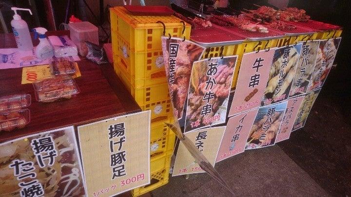 ラインガルテン