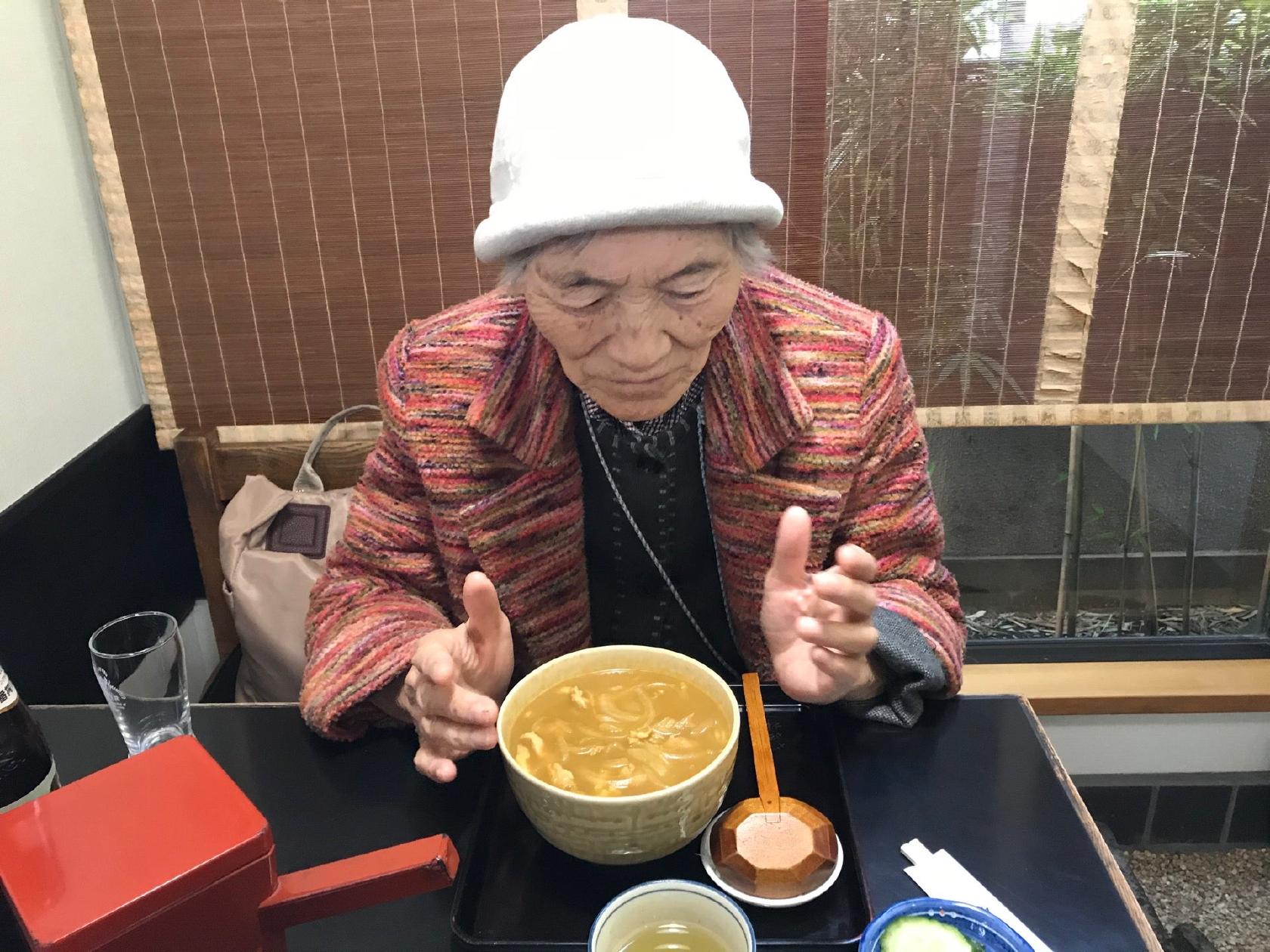 やぶ林支店