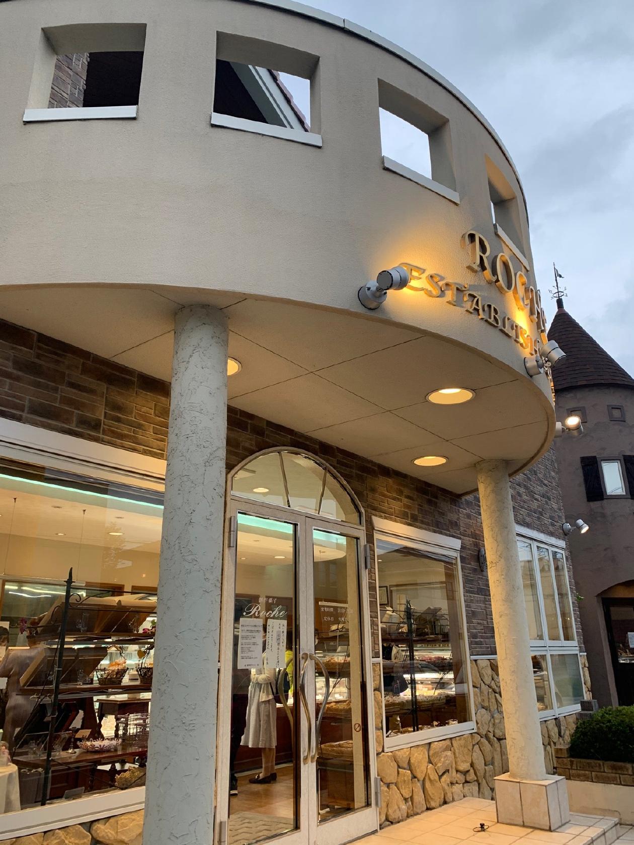 Chocolaterie Roche ショコラテリエ ロッシェ